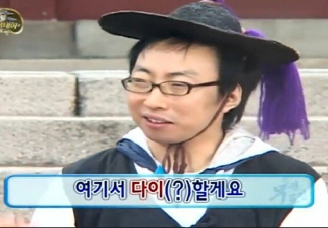 이대54 이미지