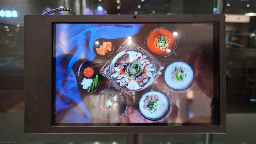 국진남 주안점 이미지