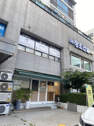 브로우올리 이미지