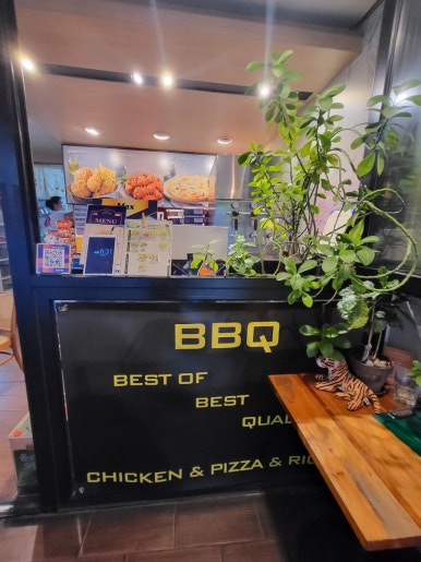 비비큐홍대역점 이미지