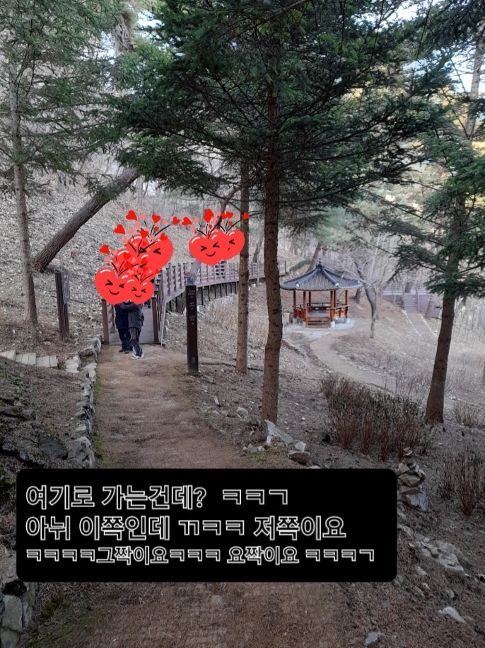 성심단식원 이미지