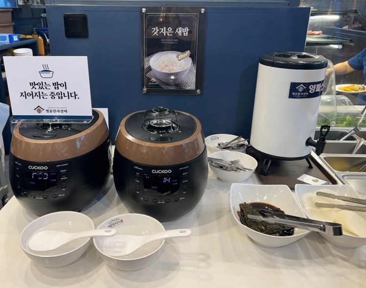 명륜진사갈비영종 이미지