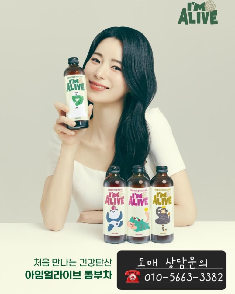 골드브릭스뉴욕 이미지