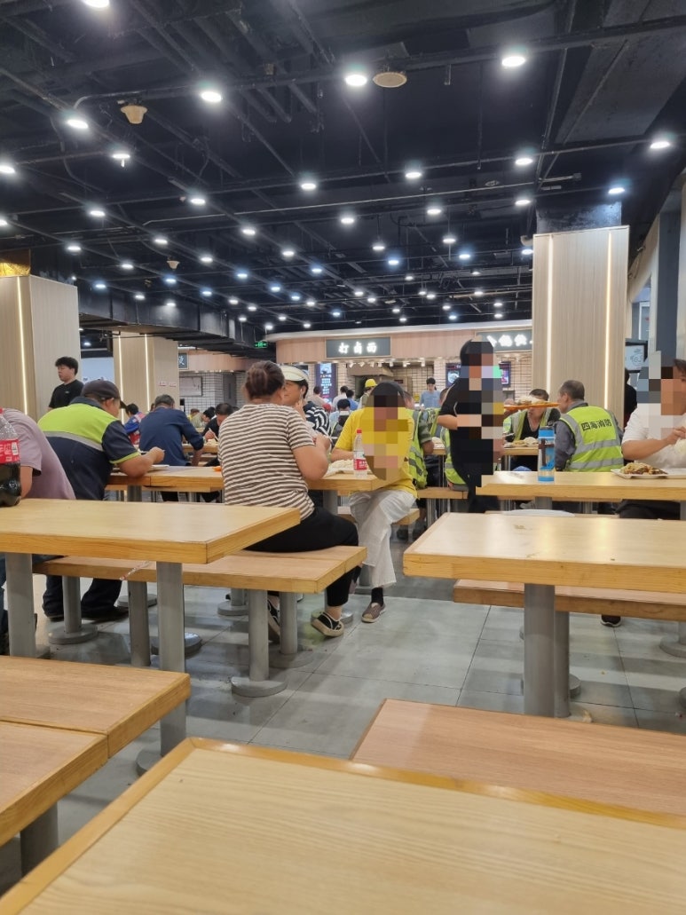 우리함바식당 이미지