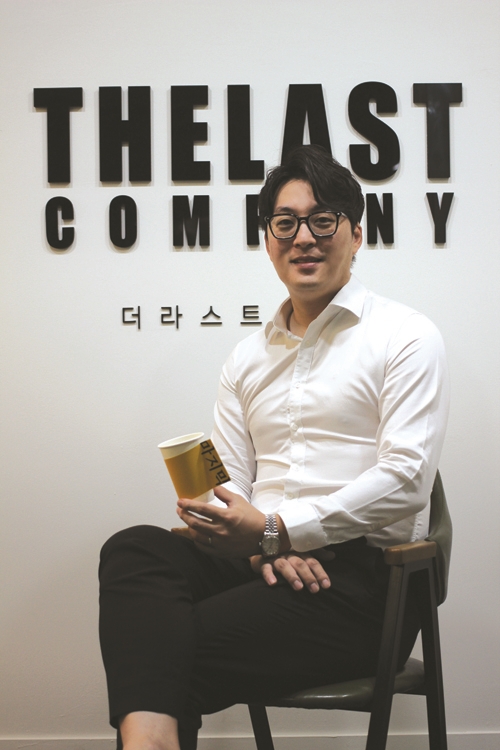 (주)지컴퍼니 이미지