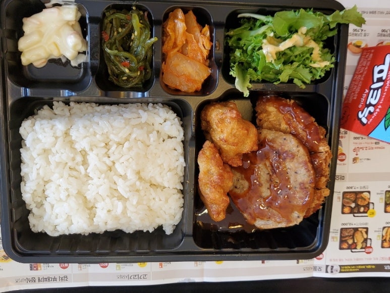 한솥도시락 덕포역점 이미지