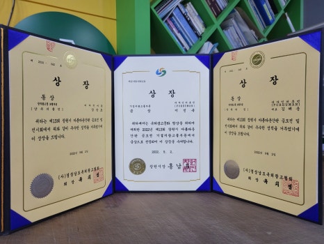 법무법인지혜 이미지