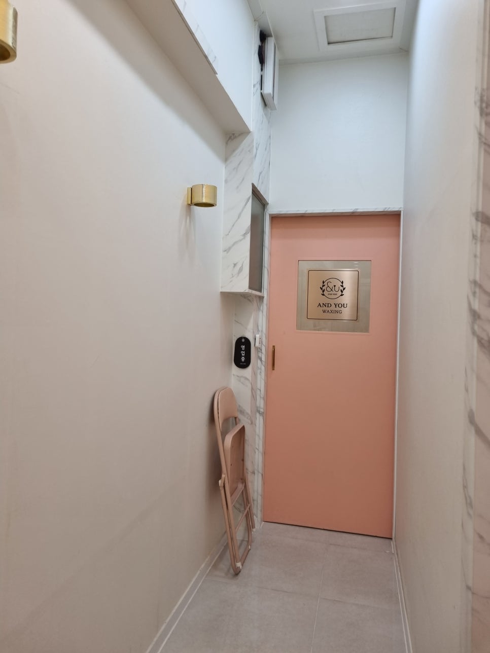 엠(M)뷰티끄 이미지