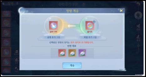 상승모바일 이미지