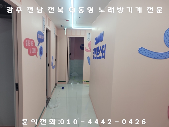 티제이전기 이미지