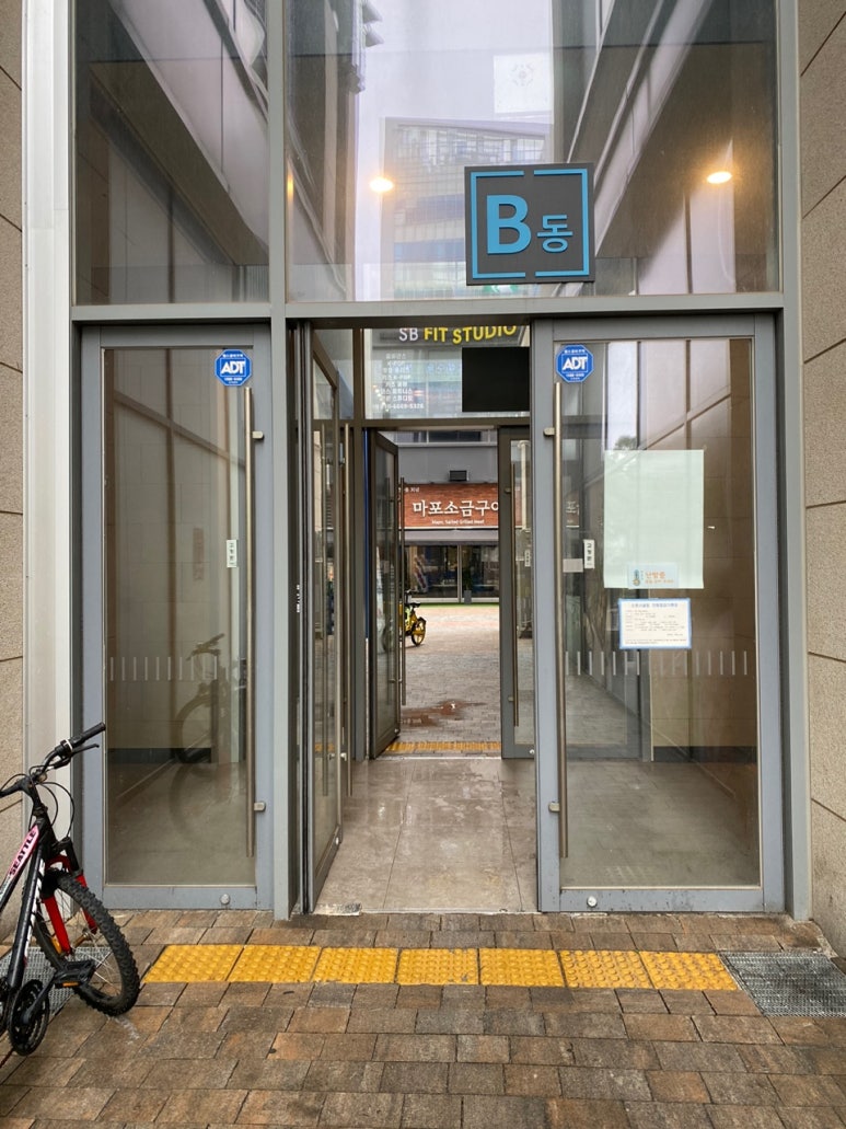 애플꼬마김밥하남 이미지
