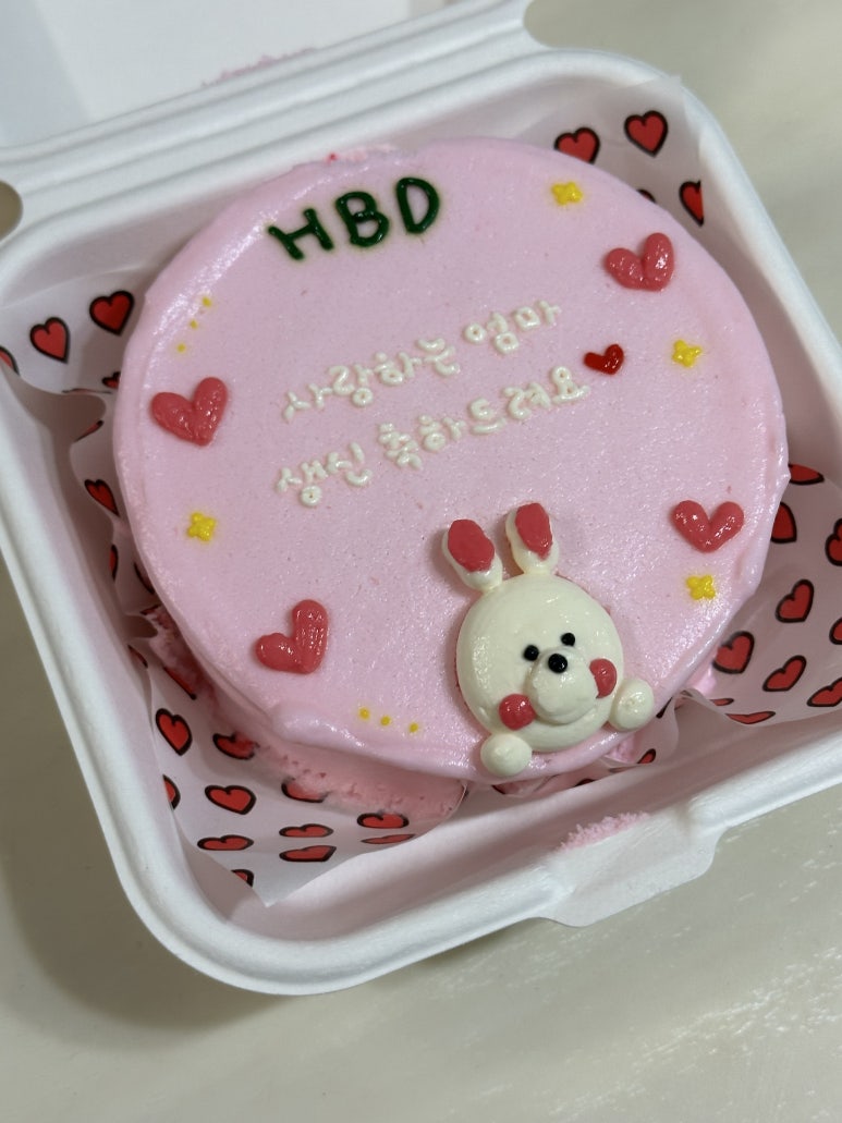 자두케이크 사진 6