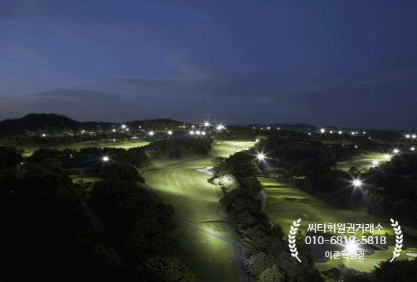 태광환경 이미지