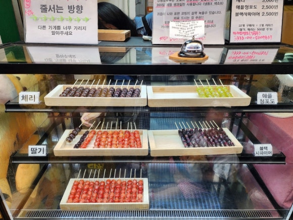컴포즈커피강릉중앙 이미지