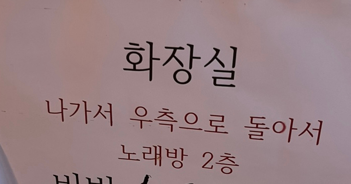 수포차 이미지
