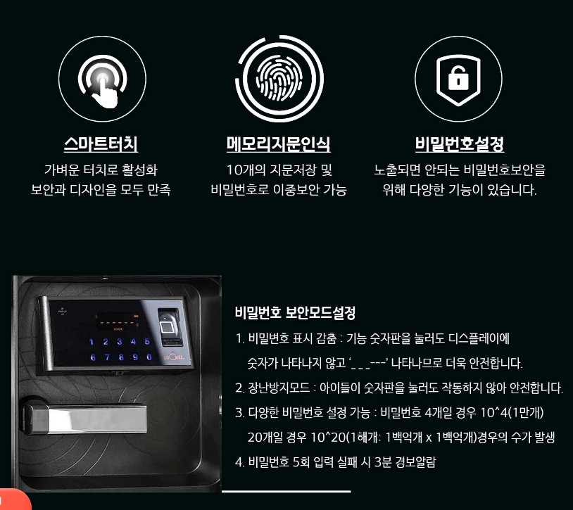선일렌탈 이미지