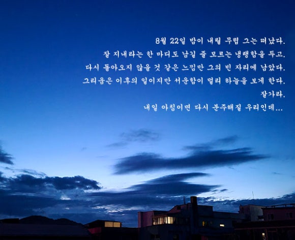 즐거운도시연구소 이미지