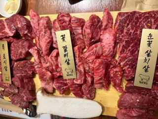 한양화로 내서점 이미지