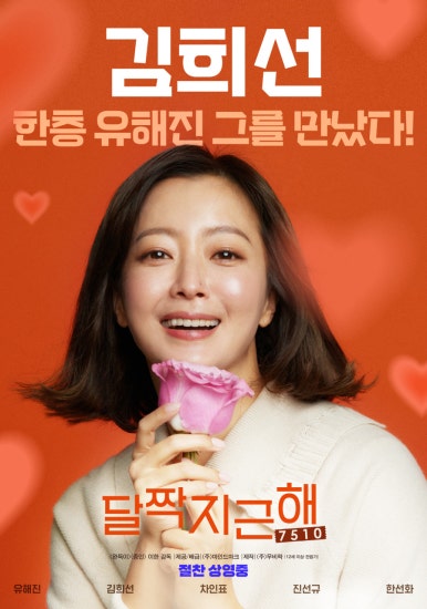 흥부골숯불갈비집 이미지