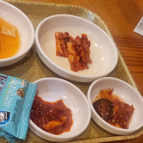 별미집구제주점 이미지