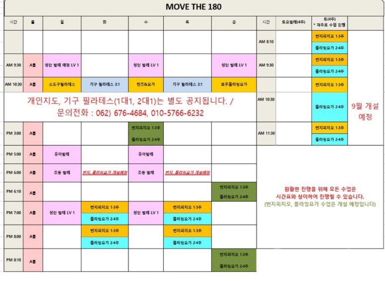 더180 이미지