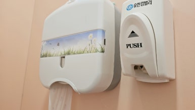 포안캠핑 이미지