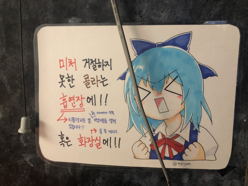 로얄게임장 이미지