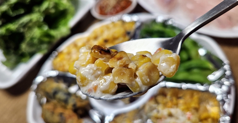 삼보수산 이미지