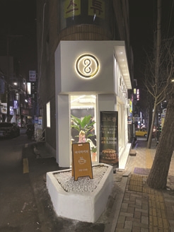 (주)지컴퍼니 이미지
