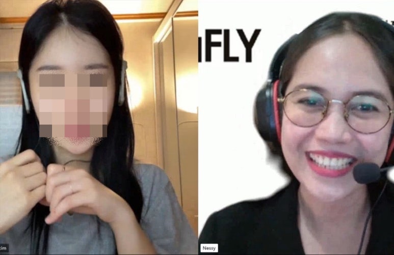 유플라이 이미지