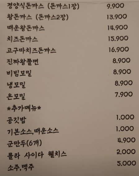 무등전자 이미지