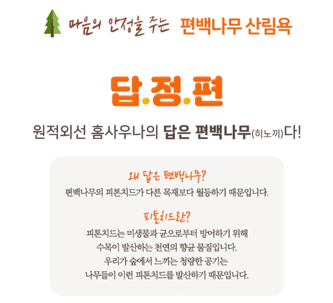 다온렌탈 이미지