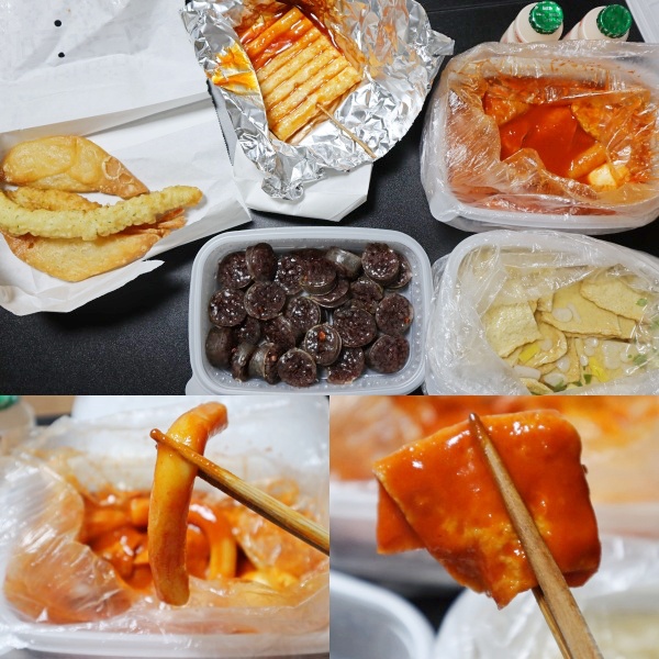 맛쟁이떡볶이 이미지