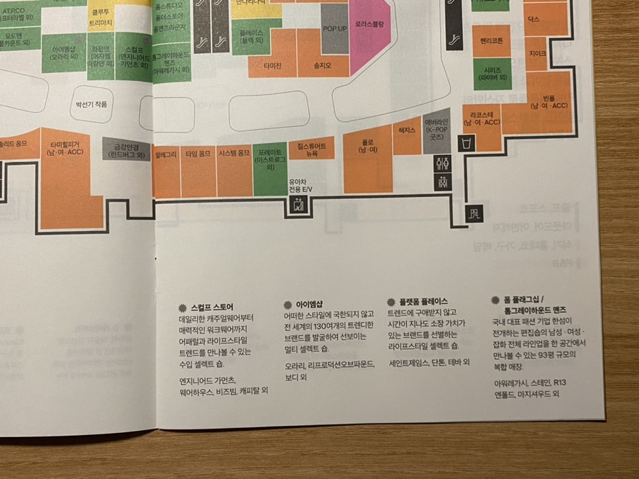 금강헤어아트 이미지