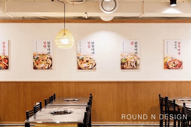 마리인테리어 이미지