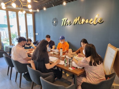 더미라클영어회화 이미지