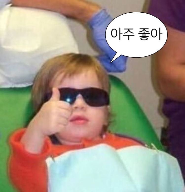 아쯔다무라 이미지