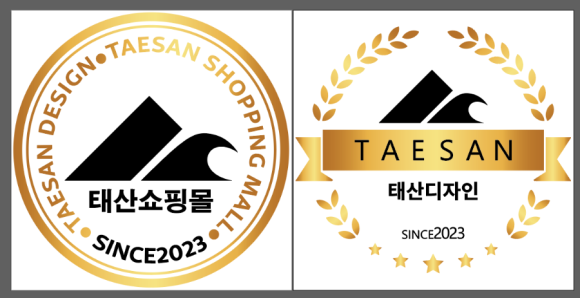 태산전기조명 이미지