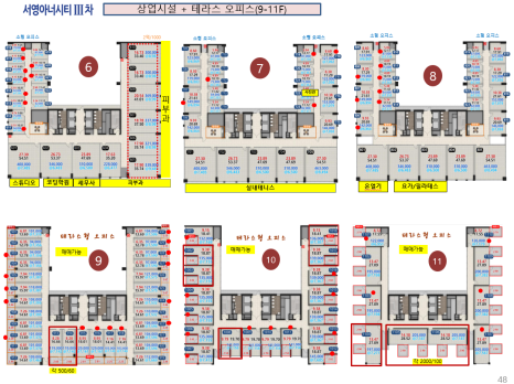 세무회계지우 이미지