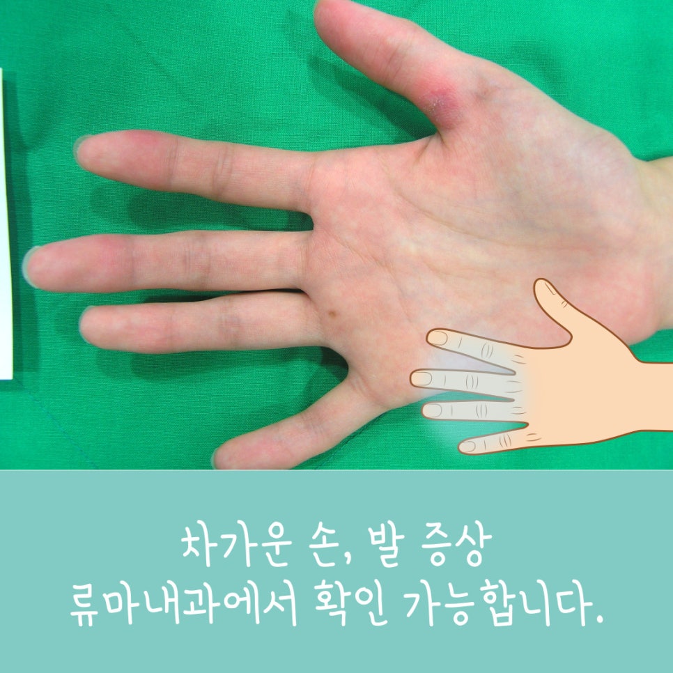 청백반점 이미지