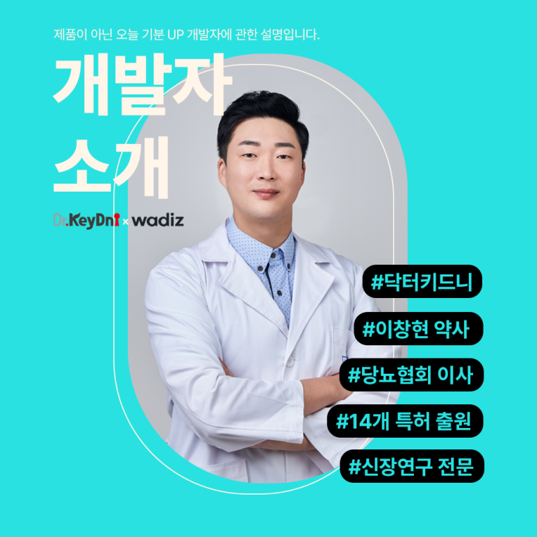 오늘기분 이미지