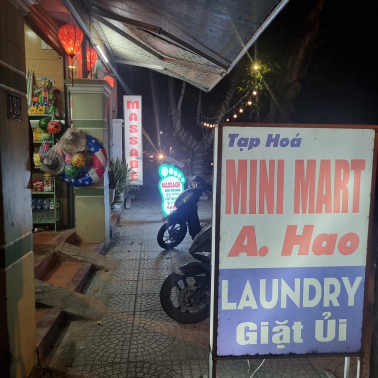 마트클럽 이미지