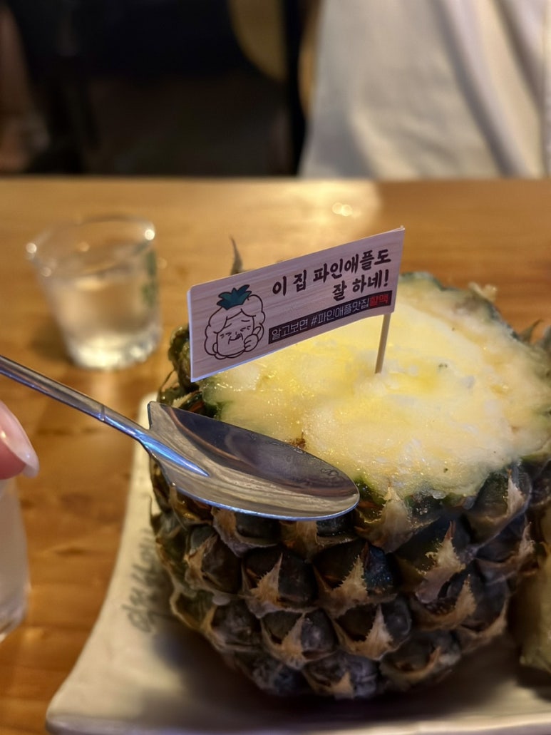 역전노래연습장 이미지