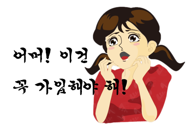 낙원홈케어 이미지