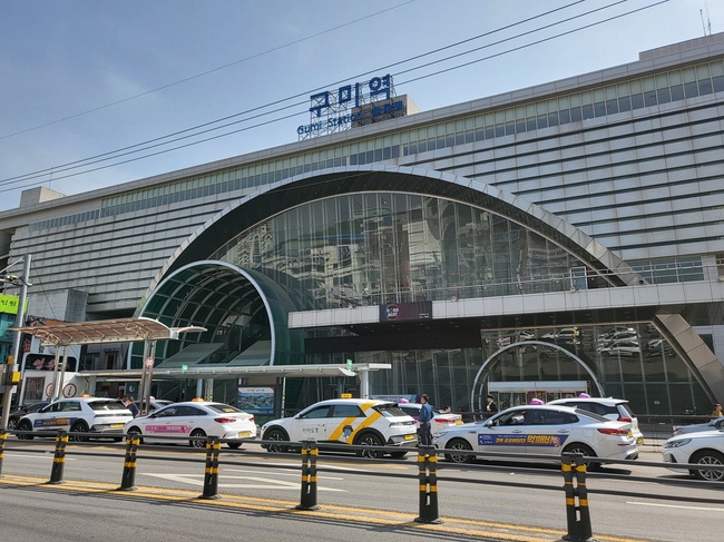 그라운드(ground) 9 이미지