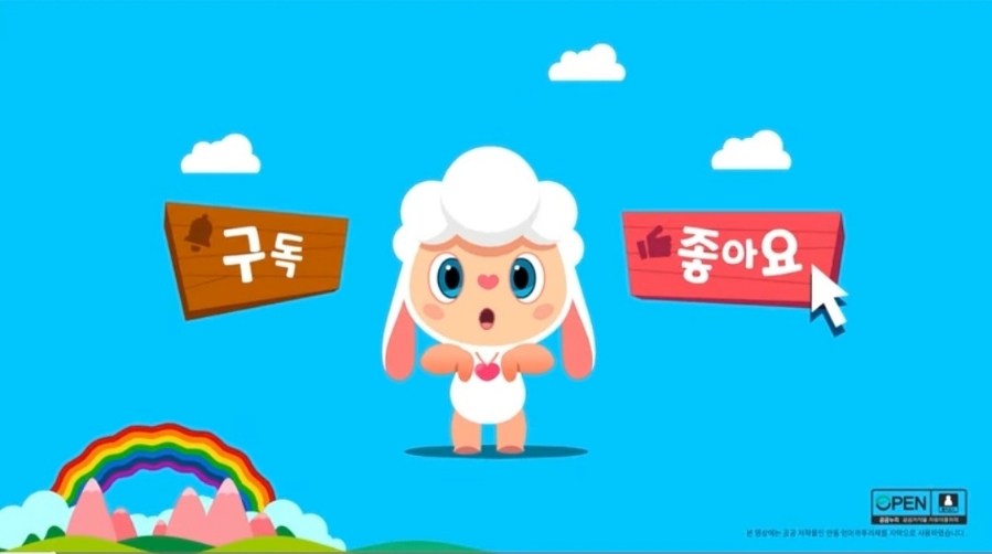 샬로미 이미지