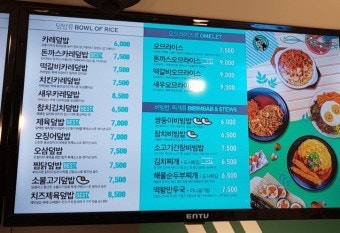 싸다김밥 이미지