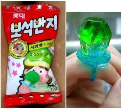 시크릿마트 이미지