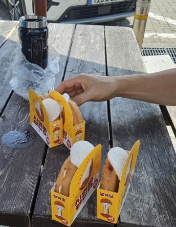 영양치즈십원빵 이미지