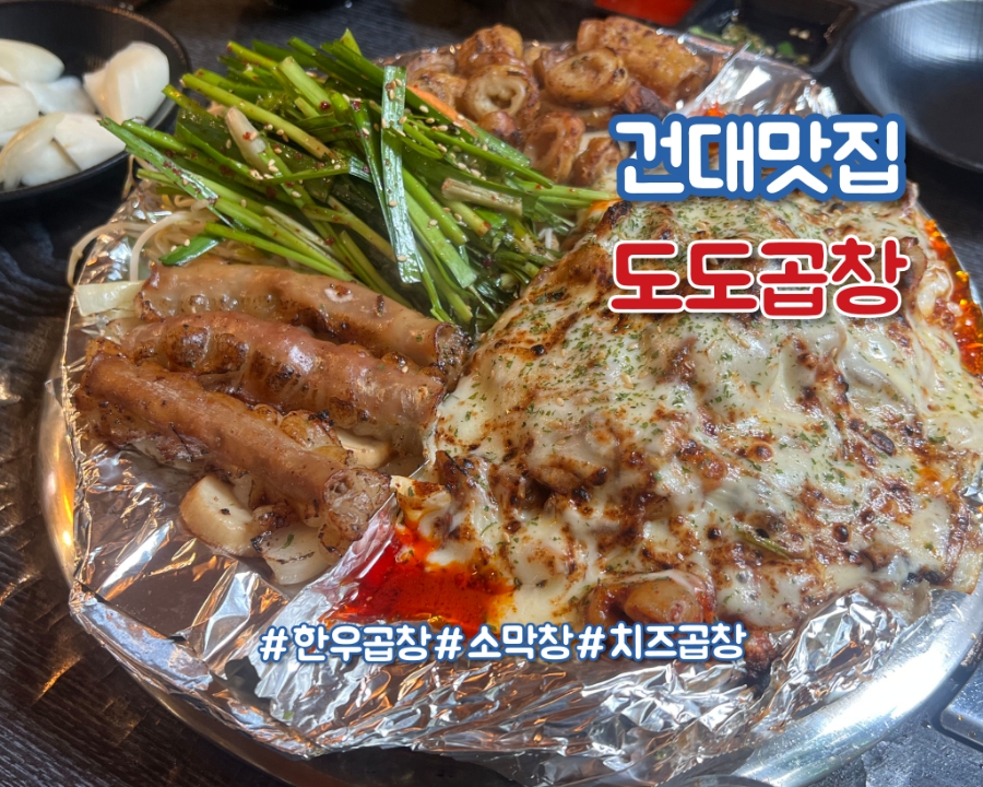 가온잡 이미지